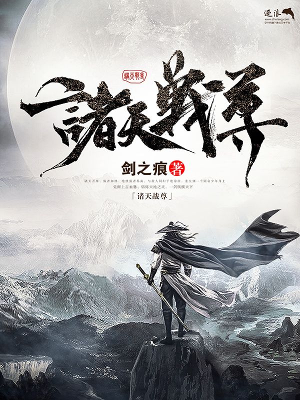 万花阁群狼谷论坛最新动态